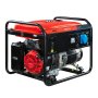 Бензиновый генератор FUBAG PRG 6000 в Сочи фото