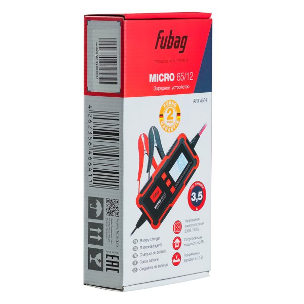 Зарядное устройство FUBAG MICRO 65/12 в Сочи фото