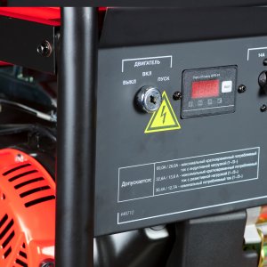 Бензиновый генератор FUBAG BS 7500 XD ES DUPLEX в Сочи фото