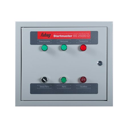 FUBAG Блок автоматики Startmaster BS 25000 D (400V) двухрежимный. Трехфазный. в Сочи фото