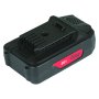 Аккумуляторная батарея FLI5S1P1202 Li-ion к бензиновым газонокосилкам FUBAG с электростартером и минирайдеру (20V/2Ah) в Сочи фото