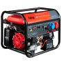 Бензиновый генератор FUBAG BS 7500 XD ES DUPLEX в Сочи фото