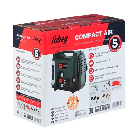 Компрессорный набор FUBAG Compact Air безмасляный компрессор + 5 предметов в Сочи фото