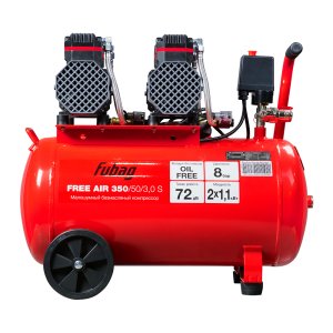 Компрессор безмасляный малошумный FUBAG Свободный Воздух (Free Air) 350/50/3.0 S в Сочи фото