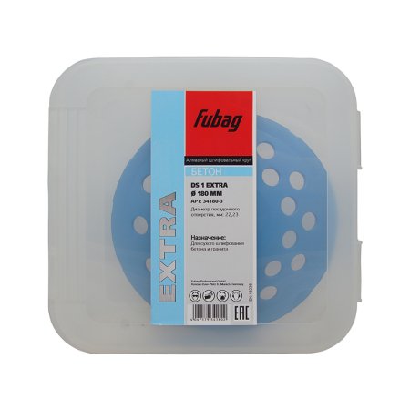 Алмазный шлифовальный круг для бетона FUBAG DS 1 Extra D180 мм/ 22.2 мм