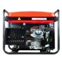 Бензиновый генератор FUBAG PRG 6000 в Сочи фото