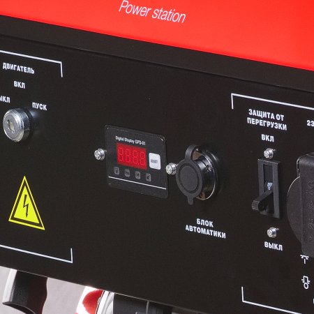 Бензиновый генератор FUBAG BS 6600 A ES с электростартером и коннектором автоматики в Сочи фото