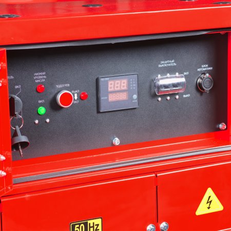 Дизельный генератор (трехфазный) FUBAG DS 15000 DAC ES с электростартером и коннектором автоматики в Сочи фото