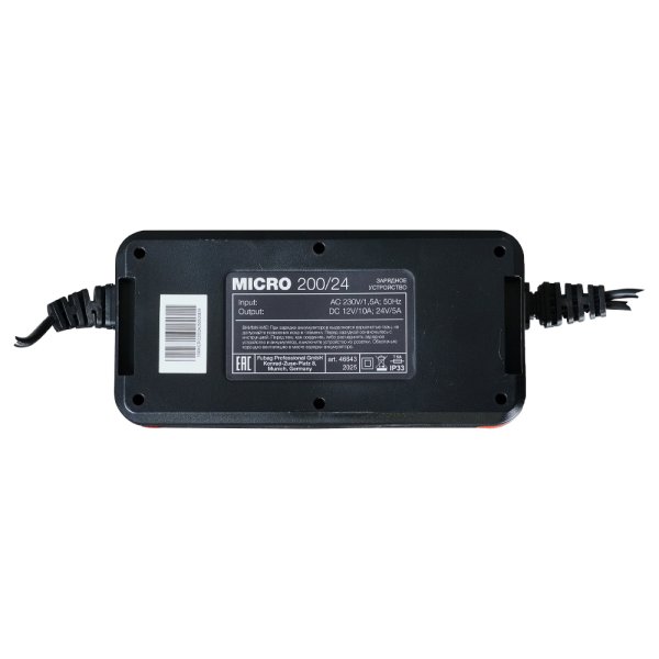 Зарядное устройство FUBAG MICRO 200/24 в Сочи фото