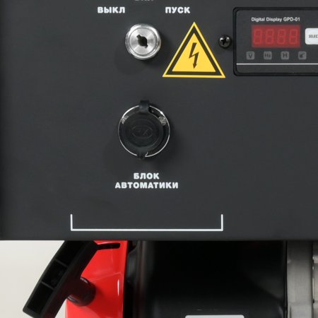 Бензиновый генератор FUBAG BS 9000 A ES с электростартером и коннектором автоматики в Сочи фото