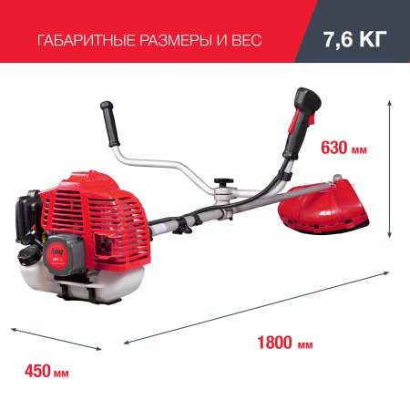 FUBAG Бензиновый триммер FPT 33 + Триммерная леска сечение витой квадрат L 130 м * 2.4 мм в ПОДАРОК в Сочи фото
