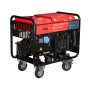 FUBAG Дизельный генератор с электростартером и коннектором автоматики DS 11000 A ES + Блок автоматики Startmaster DS 25000 D (400V) в ПОДАРОК в Сочи фото