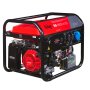 Бензиновый генератор FUBAG BS 6600 A ES с электростартером и коннектором автоматики в Сочи фото