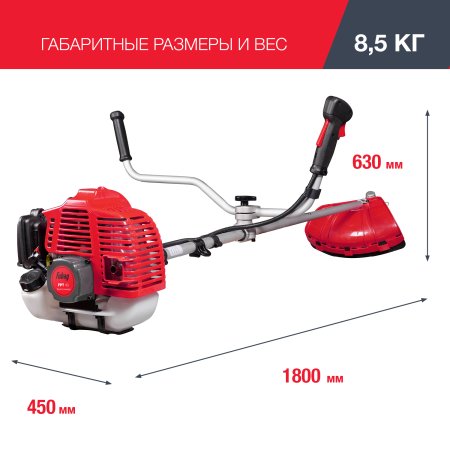 Бензиновый триммер FUBAG FPT 43 + Триммерная леска сечение витой квадрат L 130 м * 2,4 мм в ПОДАРОК в Сочи фото