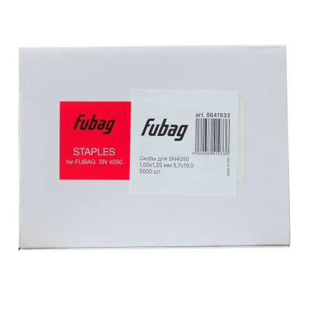 FUBAG Скобы для SN4050 (1.05x1.25мм, 5.7x19.0, 5000 шт) в Сочи фото