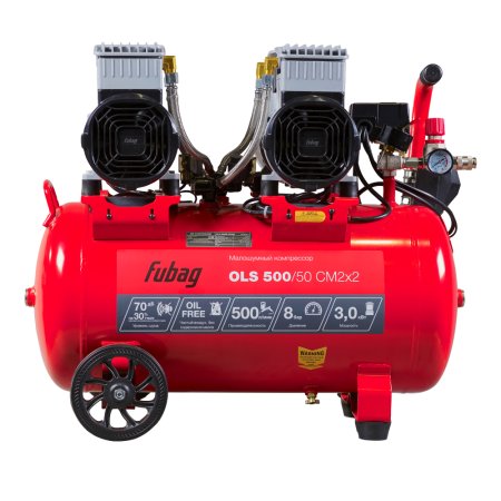 Компрессор безмасляный малошумный FUBAG OLS 500/50 CM2х2 + Набор пневмоинструмента Basic S1000 (3 предмета) в ПОДАРОК в Сочи фото