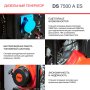 FUBAG Дизельный генератор с электростартером и коннектором автоматики DS 7500 A ES в Сочи фото