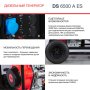 FUBAG Дизельный генератор с электростартером и коннектором автоматики DS 6500 A ES в Сочи фото