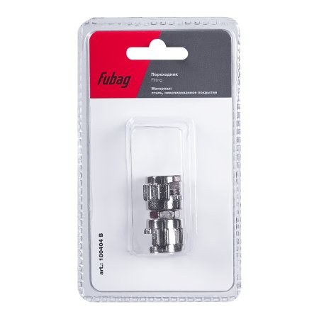 FUBAG Переходник с двумя байонетными гайками, блистер 1 шт.