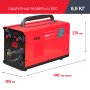 Полуавтомат сварочный FUBAG IRMIG 140 SYN с горелкой 150 А 3 м в комплекте в Сочи фото