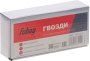 FUBAG Гвозди для F30 (F50 (1.05*1.25, 30 мм, 5000 шт) в Сочи фото