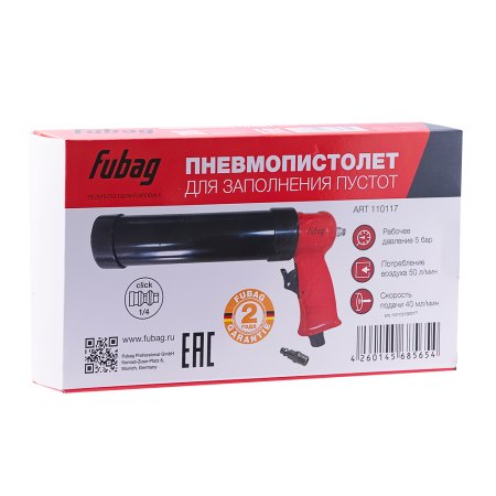 FUBAG Пневмопистолет для заполнения пустот в Сочи фото