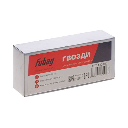 FUBAG Гвозди для F50 (1.05*1.25, 35 мм, 5000 шт) в Сочи фото