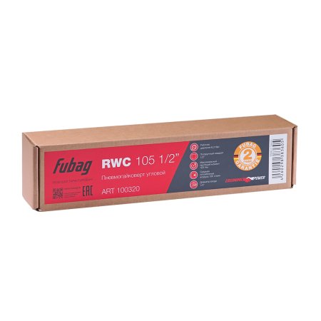 FUBAG Пневмогайковерт угловой RWC 105 1/2 дюйма в Сочи фото