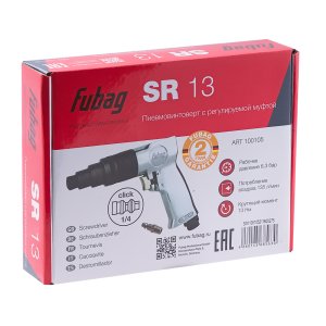 FUBAG Пневмовинтоверт SR13 в Сочи фото