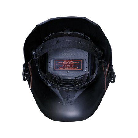  Маска сварщика Хамелеон FUBAG IR 9-13C S в Сочи фото