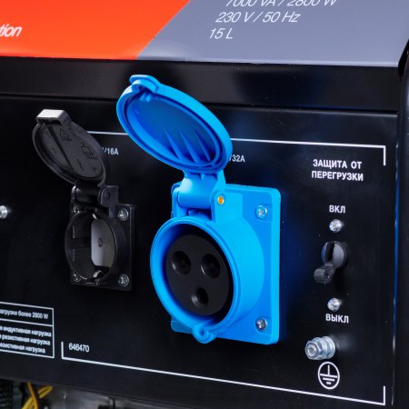 Бензиновый генератор FUBAG BS 3500 Duplex в Сочи фото