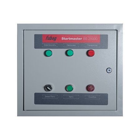 Блок автоматики FUBAG Startmaster BS 25000 (230 В) двухрежимный. Однофазный. в Сочи фото