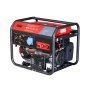 FUBAG Сварочный бензиновый генератор WS 230 DC ES бензиновая в Сочи фото
