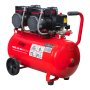 Компрессор безмасляный малошумный FUBAG Свободный Воздух (Free Air) 350/50/3.0 S в Сочи фото