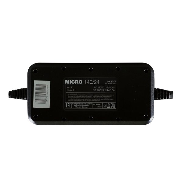 Зарядное устройство FUBAG MICRO 140/24 в Сочи фото