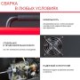 Полуавтомат сварочный FUBAG IRMIG 180 SYN с горелкой 250 А 3 м в комплекте в Сочи фото