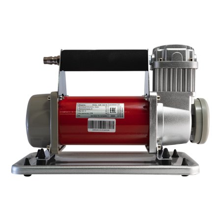 Автомобильный компрессор FUBAG Roll Air 65/19 в Сочи фото