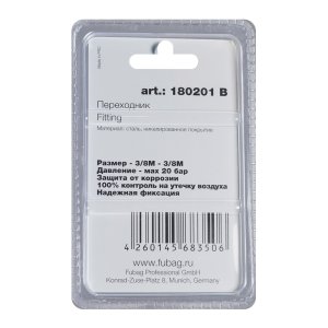 FUBAG Переходник 3/8 дюйма M на 3/8 дюйма М, блистер 1 шт в Сочи фото