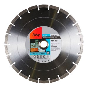 Алмазный отрезной диск FUBAG Бетон Экстра (Beton Extra) D300 мм / 25,4 мм по бетону в Сочи фото