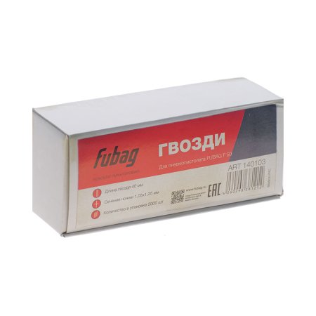 FUBAG Гвозди для F50 (1.05*1.25, 40 мм, 5000 шт) в Сочи фото