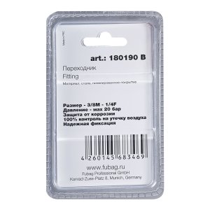 FUBAG Переходник 3/8 дюйма M на 1/4 дюйма F, блистер 1 шт в Сочи фото
