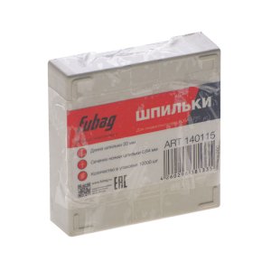 FUBAG Шпильки для P25 (0.64, 20 мм, 10000 шт) в Сочи фото