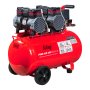 Компрессор безмасляный малошумный FUBAG Свободный Воздух (Free Air) 350/50/3.0 S в Сочи фото