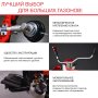 FUBAG Бензиновый триммер FPT 52 + Триммерная леска сечение витой квадрат L 130 м * 2.4 мм в ПОДАРОК в Сочи фото