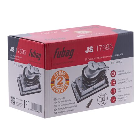 FUBAG Плоскошлифмашина JS17595 в Сочи фото