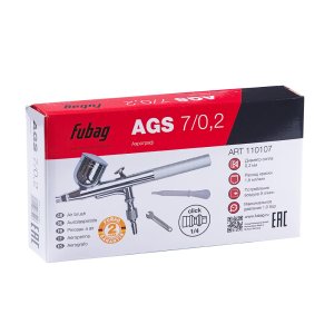 FUBAG Аэрограф AGS7/0.2 с набором в кейсе в Сочи фото