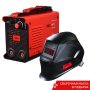 FUBAG Сварочный инвертор IR 220 + Сварочная маска IR 11N S в ПОДАРОК в Сочи фото