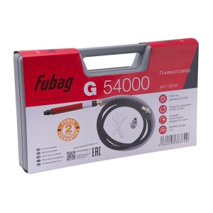 FUBAG Пневмогравер G 54000 в Сочи фото