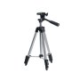 FUBAG Штатив с элевационной голов. 1/4 дюйма Tripod 106 в Сочи фото