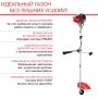 Бензиновый триммер FUBAG FPT 33R в Сочи фото
